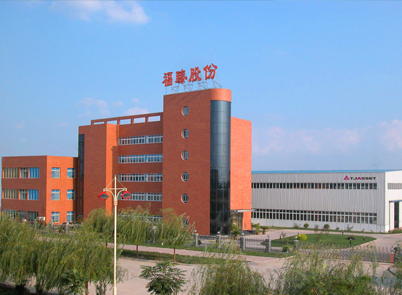 �N��Դ(�й�)�����ٷ���վ-SDYSPORTS