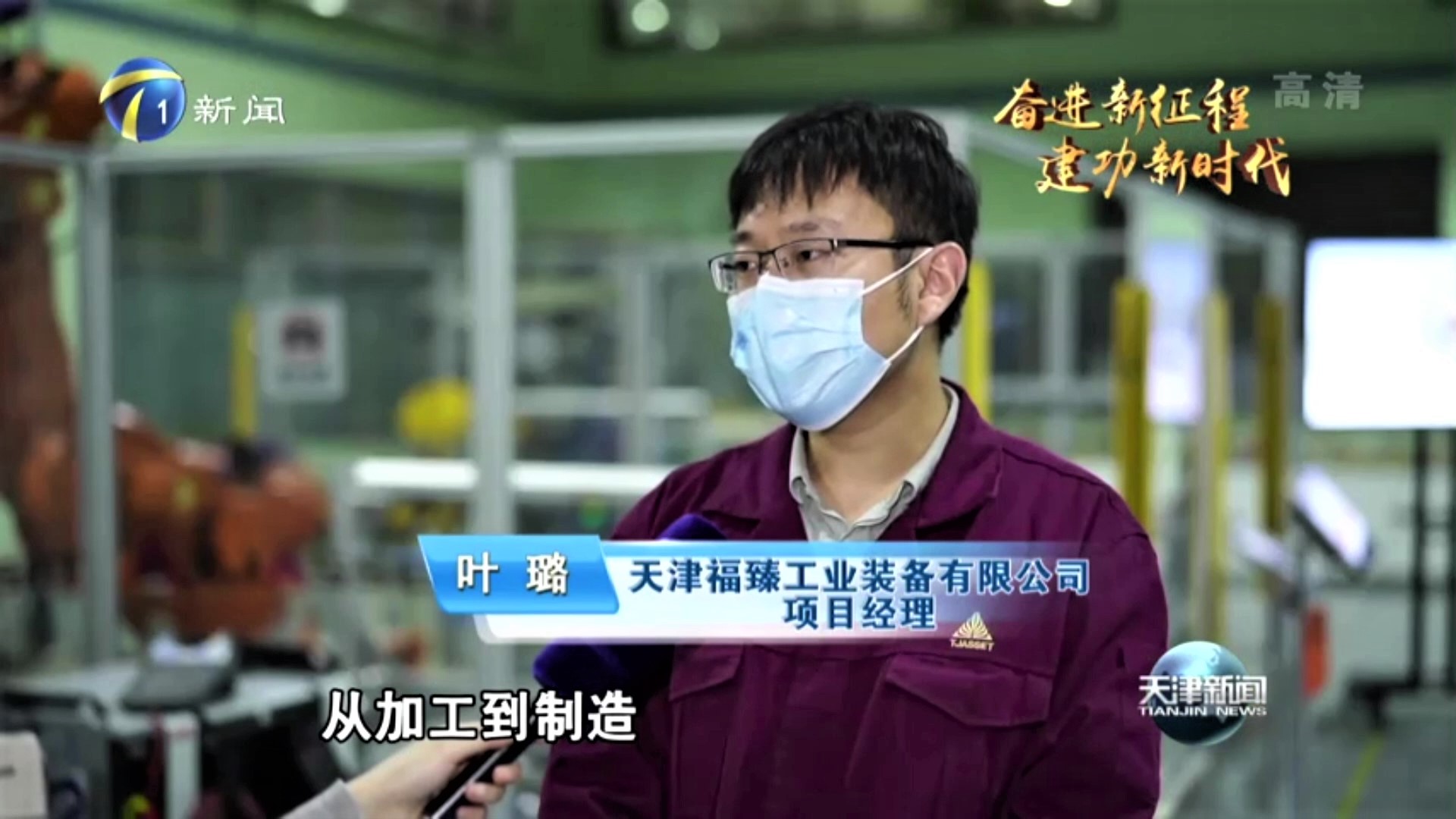 �N��Դ(�й�)�����ٷ���վ-SDYSPORTS