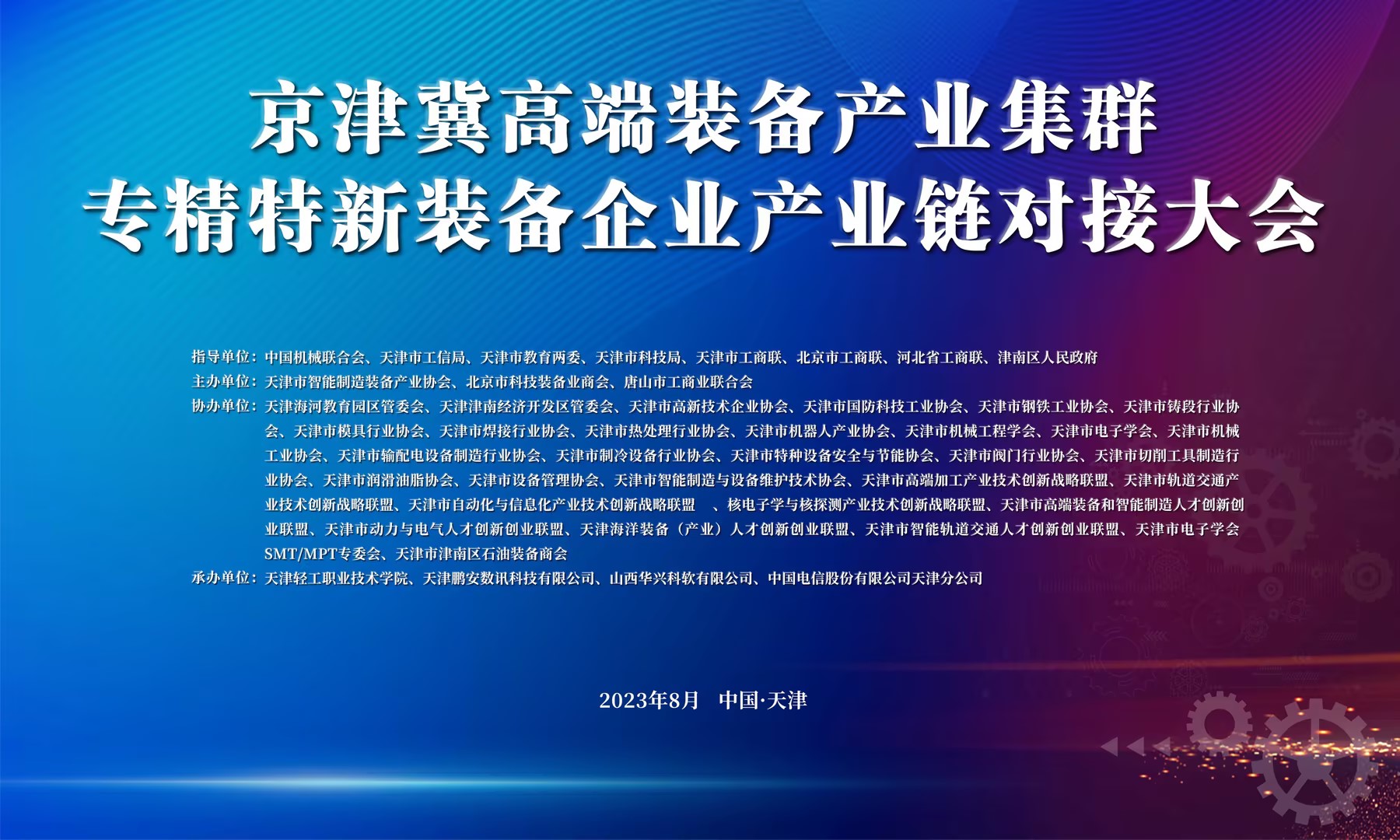 •NµÃÔ´(Öйú)ÌåÓý¹Ù·½ÍøÕ¾-SDYSPORTS