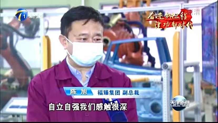 �N��Դ(�й�)�����ٷ���վ-SDYSPORTS