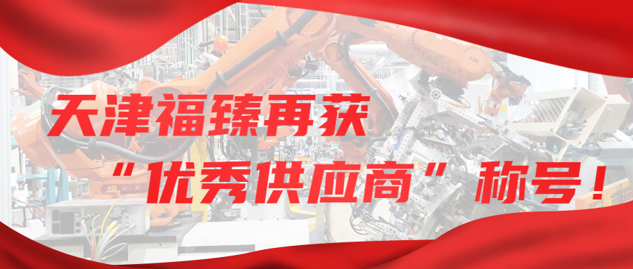 �N��Դ(�й�)�����ٷ���վ-SDYSPORTS