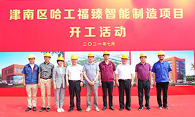 �N��Դ(�й�)�����ٷ���վ-SDYSPORTS