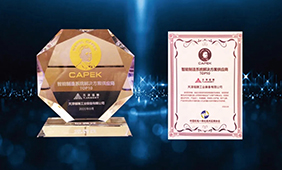 �N��Դ(�й�)�����ٷ���վ-SDYSPORTS