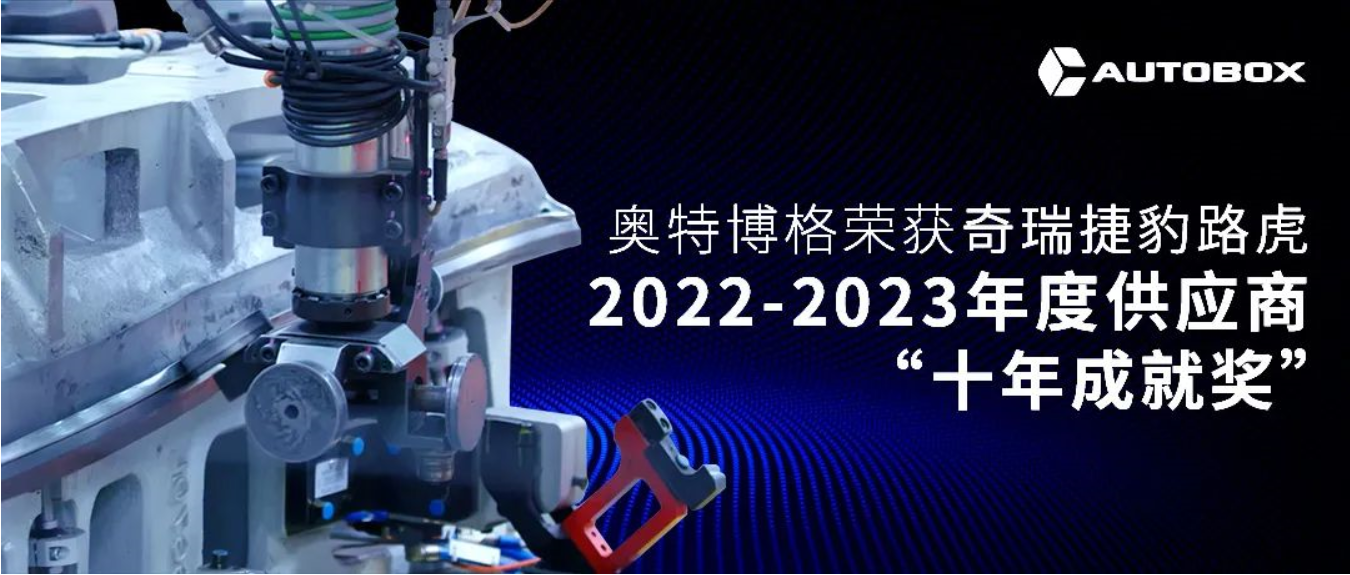 昇得源(中国)体育官方网站-SDYSPORTS