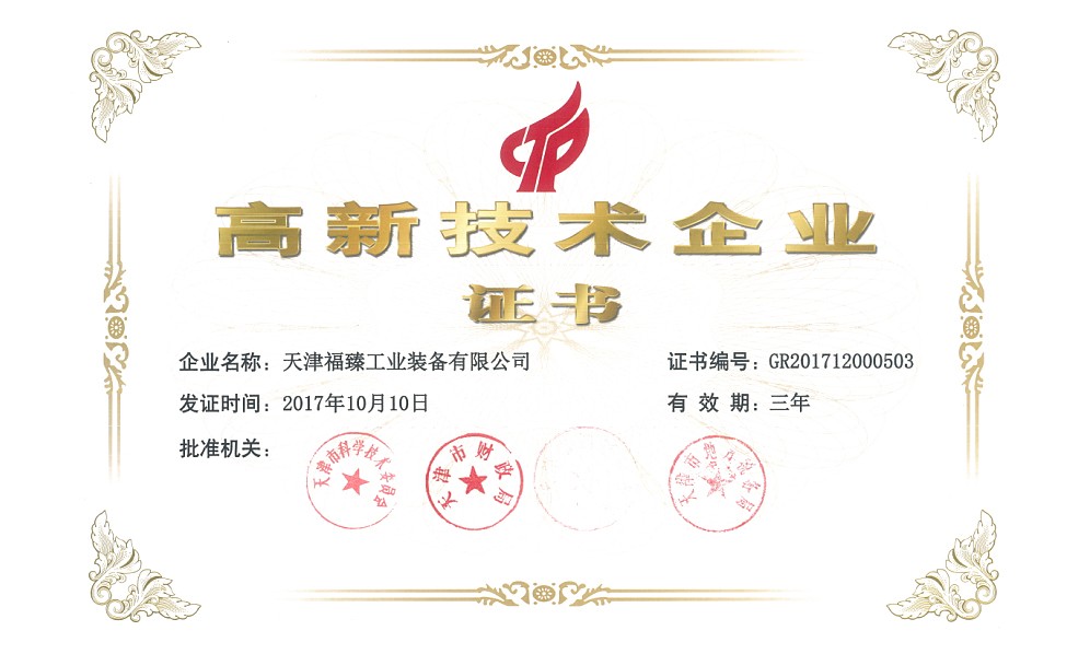 �N��Դ(�й�)�����ٷ���վ-SDYSPORTS