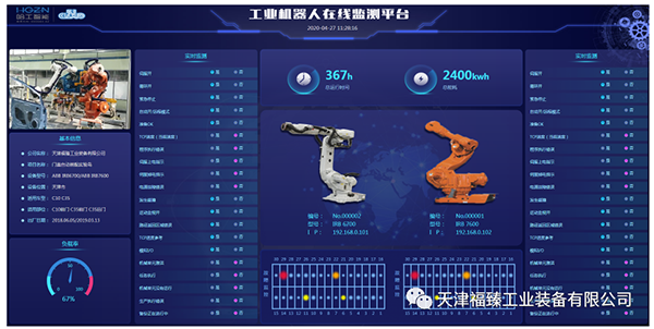 1596156596816019.png 3.png