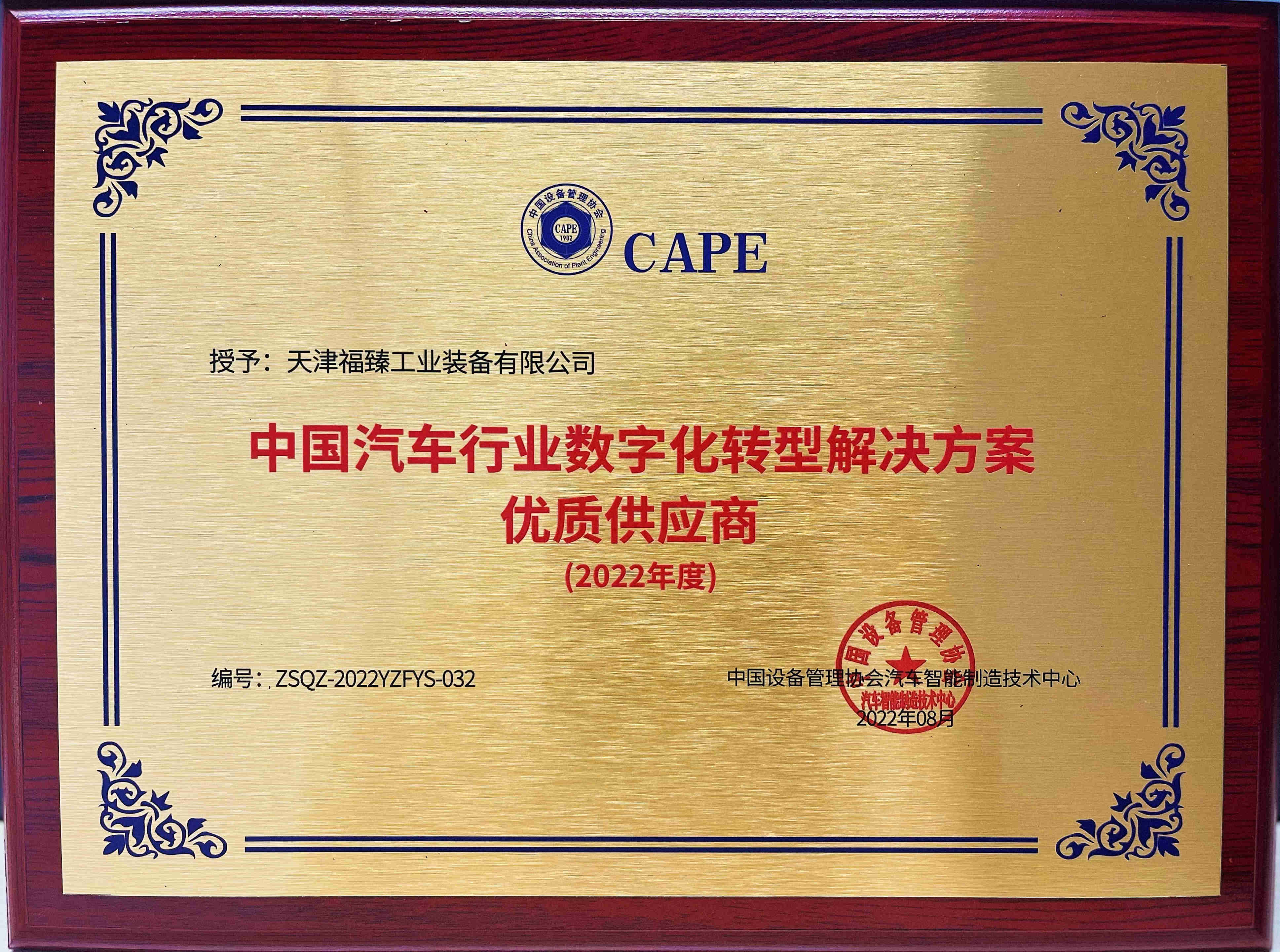 1680847254128352.jpg 1680847254128352.jpg