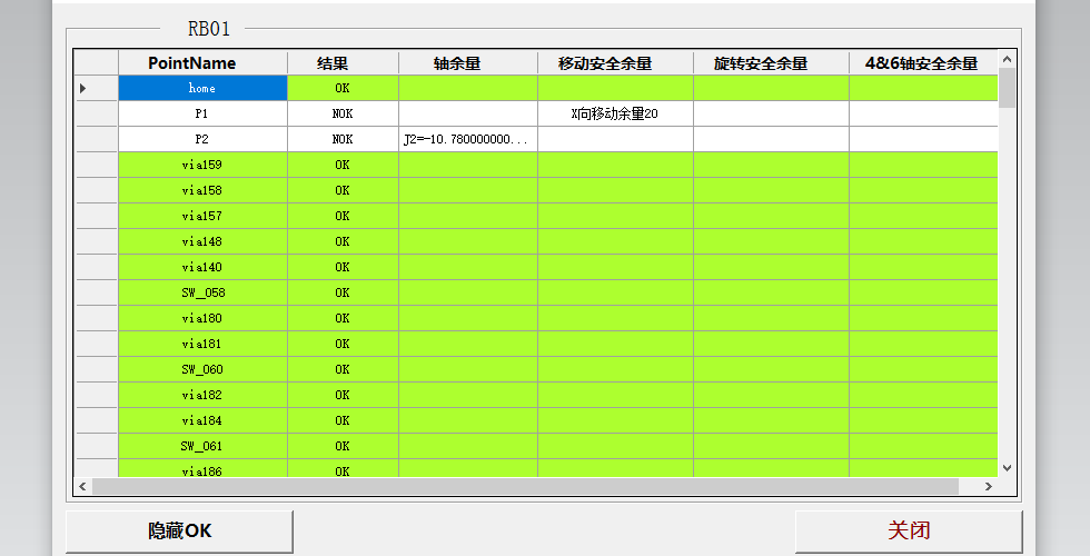 �N��Դ(�й�)�����ٷ���վ-SDYSPORTS