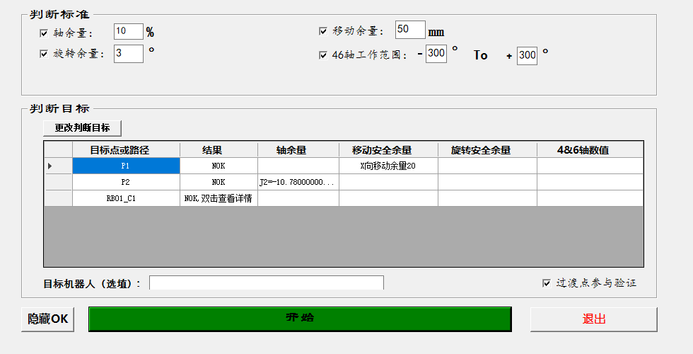 �N��Դ(�й�)�����ٷ���վ-SDYSPORTS