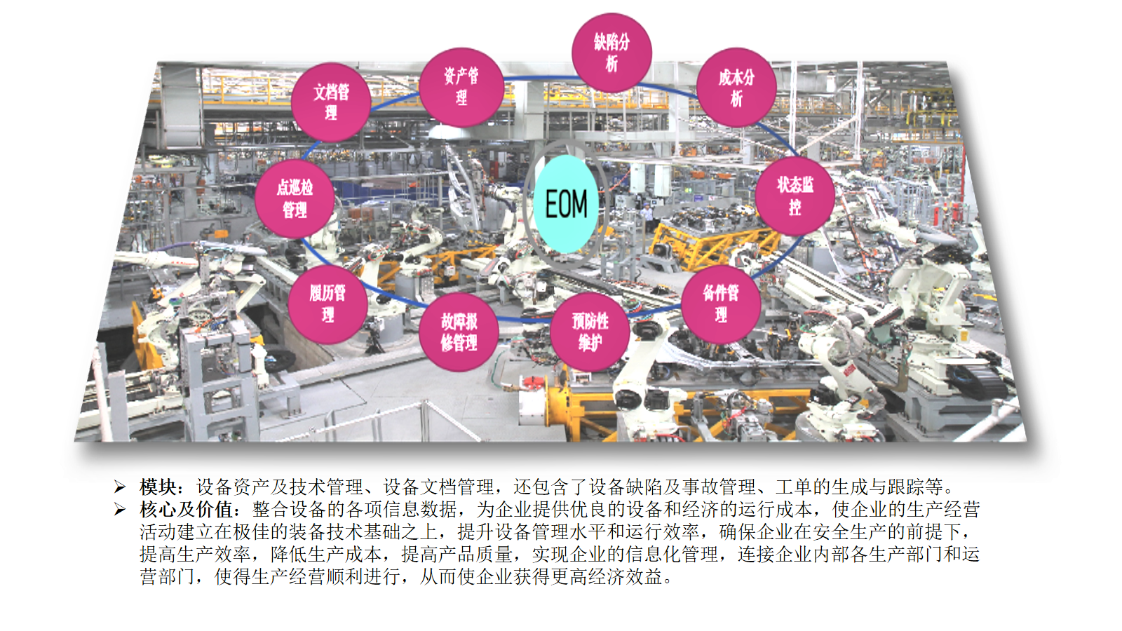 昇得源(中国)体育官方网站-SDYSPORTS