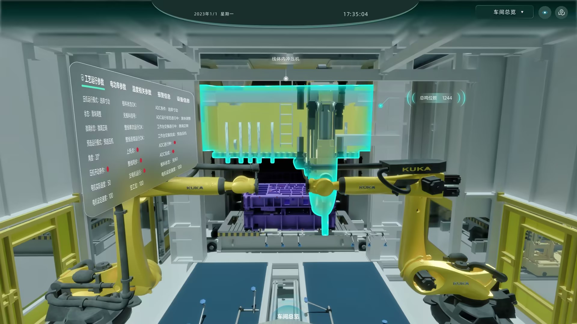 �N��Դ(�й�)�����ٷ���վ-SDYSPORTS