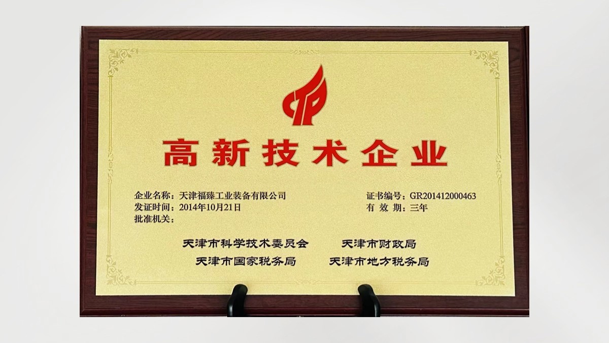 �N��Դ(�й�)�����ٷ���վ-SDYSPORTS