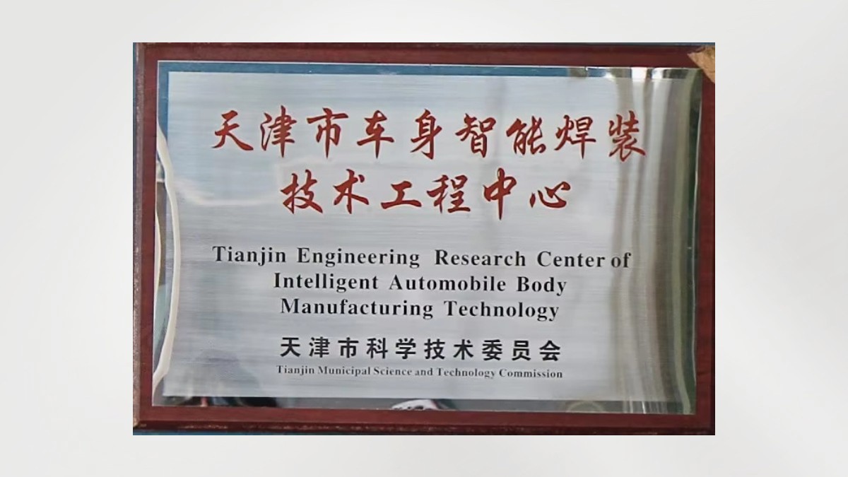 �N��Դ(�й�)�����ٷ���վ-SDYSPORTS