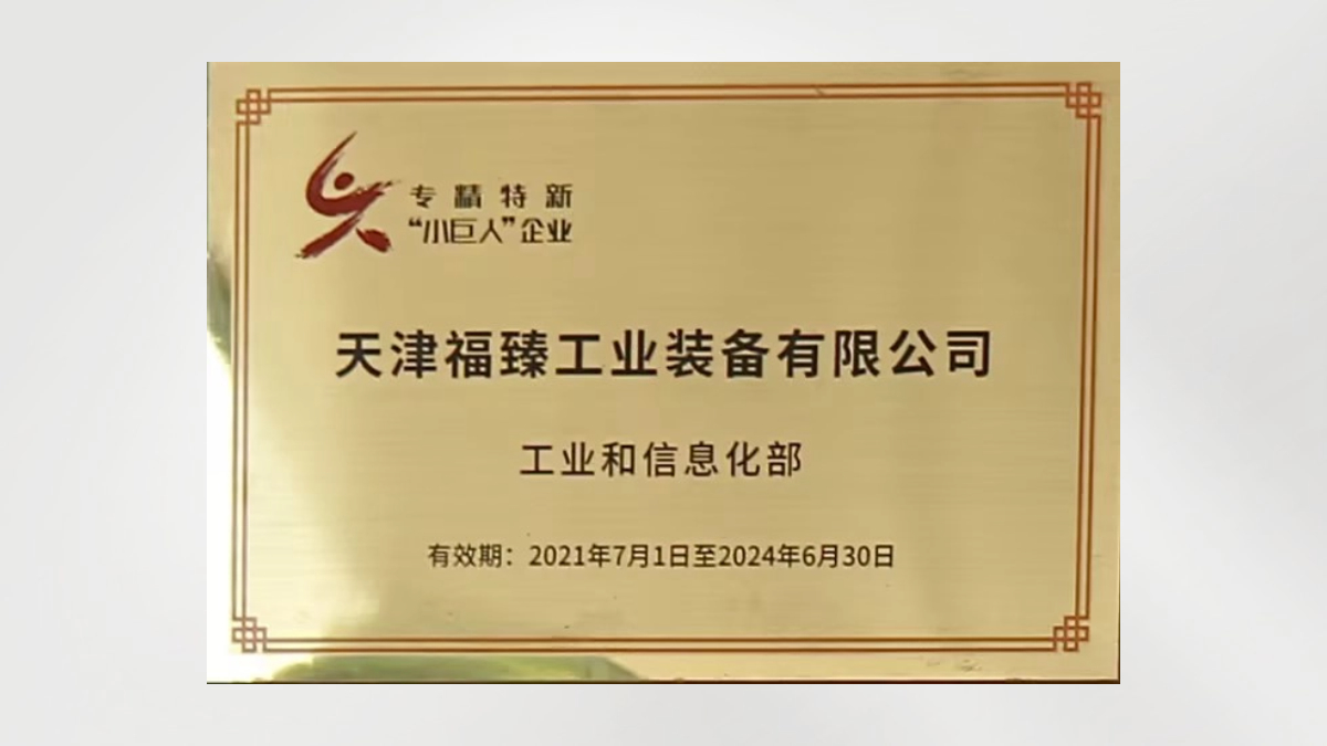 �N��Դ(�й�)�����ٷ���վ-SDYSPORTS