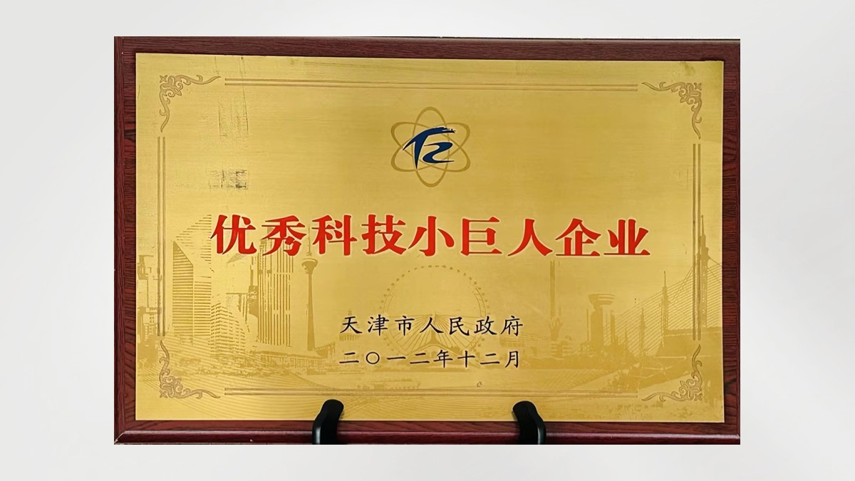 �N��Դ(�й�)�����ٷ���վ-SDYSPORTS